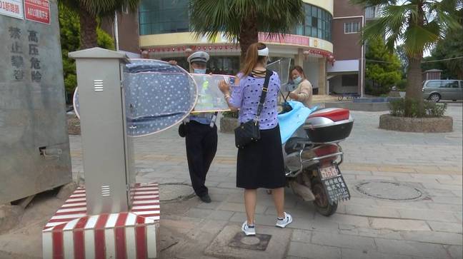 微信截圖_20210918210526.png